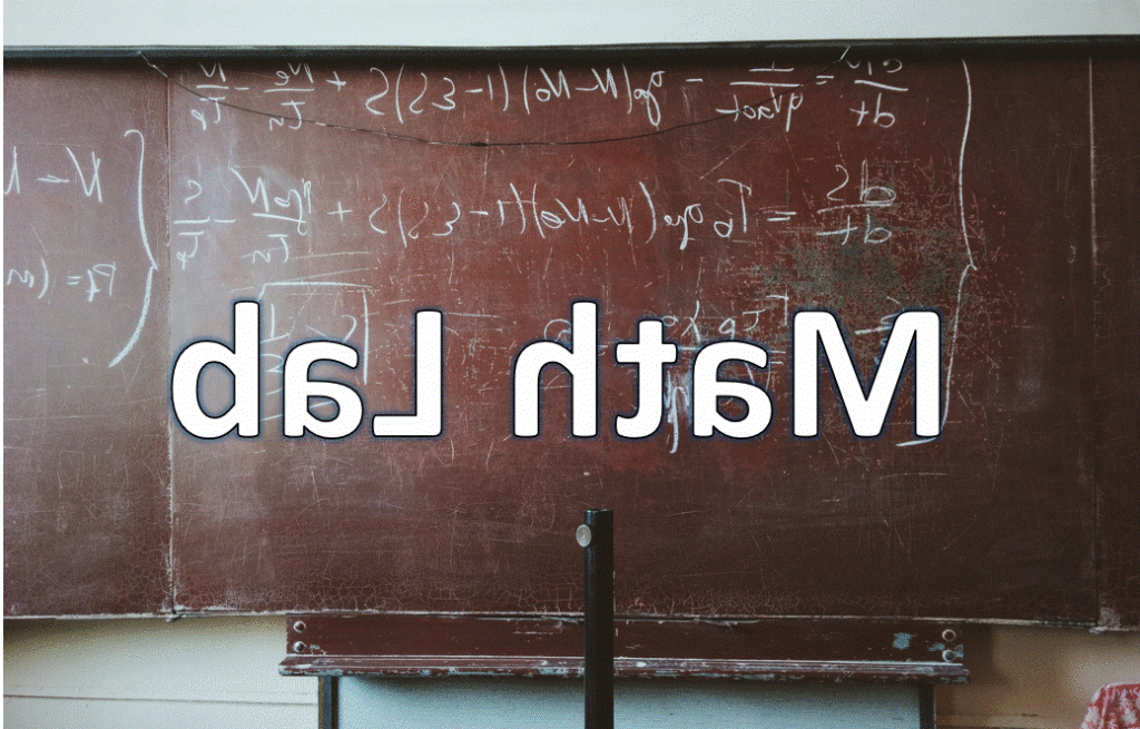 Math Lab sign